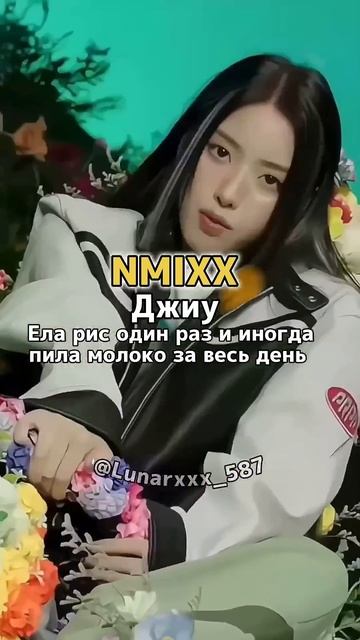 Диеты к поп айдолов от которых они могли умер#ть #kpop #к? смотреть онлайн