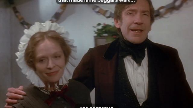 Фильм на английском с двойными субтитрами — Рождеств? смотреть онлайн