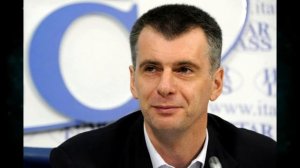 Михаила Прохорова доставили в больницу. Миллиардер чу