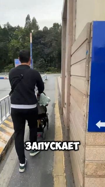 Жизнь в Китае как она есть🙈 Больше у меня в профиле🫰? смотреть онлайн