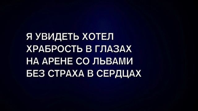 Буду помнить всегда - Sempre vou lembrar (In memorian) смотреть онлайн