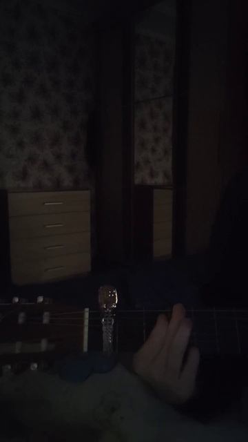 Я ночью плачу - Валентин Стрыкало 😜 #гитара #cover #кавер смотреть онлайн