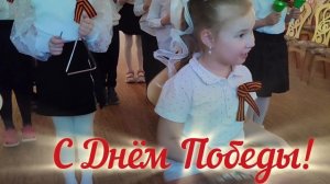 Оркестр «Катюша» ДК 2