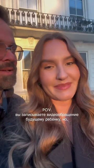 есть в Лондоне один большой минус.. смотреть онлайн