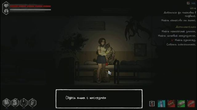 The Coma 2 vicious sisters Прохождение #3 Выбрался из участка смотреть онлайн