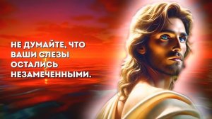 😱 У ВАС ЕСТЬ ВСЕГО 6 МИНУТ! АРХАНГЕЛ МИХАИЛ УМОЛЯЕТ ВА?
