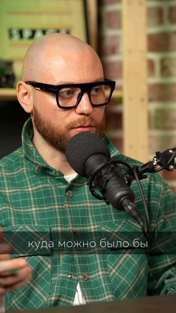 Сейчас очень сложный период времени 🤷🏻 смотреть онлайн