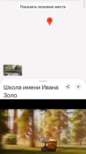 Я тебя найду #jojo#рек#лукбатун смотреть онлайн