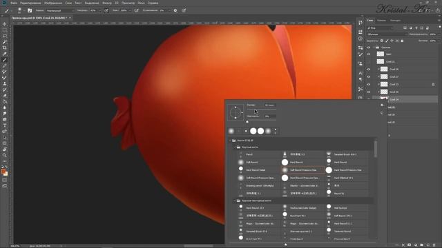 Как нарисовать сосиску в Photoshop |Туториал #tutorial #art #drawing #photoshop смотреть онлайн