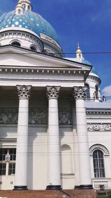 Собор Святой Живоначальной Троицы. Санкт-Петербург #sho смотреть онлайн