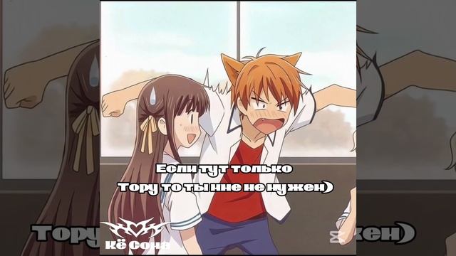БРИГАДА:Там ешё есть Кё Сома (это тот рыжий чел если чт смотреть онлайн