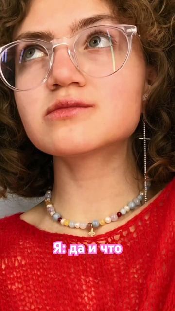 ТГ:OBLEPIHA создаю украшения из натуральных камней💘 смотреть онлайн