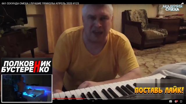 BUSTER СМОТРИТ:ПОПРОБУЙ НЕ ЗАСМЕЯТЬСЯ ЧЕЛЛЕНДЖ//НЕ ЗАСМЕЙСЯ С ВОДОЙ ВО РТУ смотреть онлайн