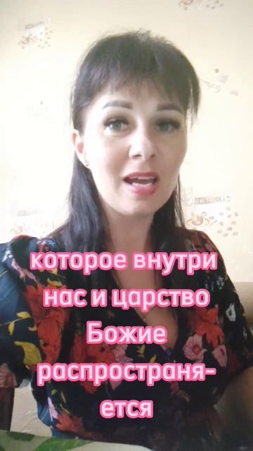 #дети#света#семя #царства#2023 #салтаненко #словобожие #top смотреть онлайн