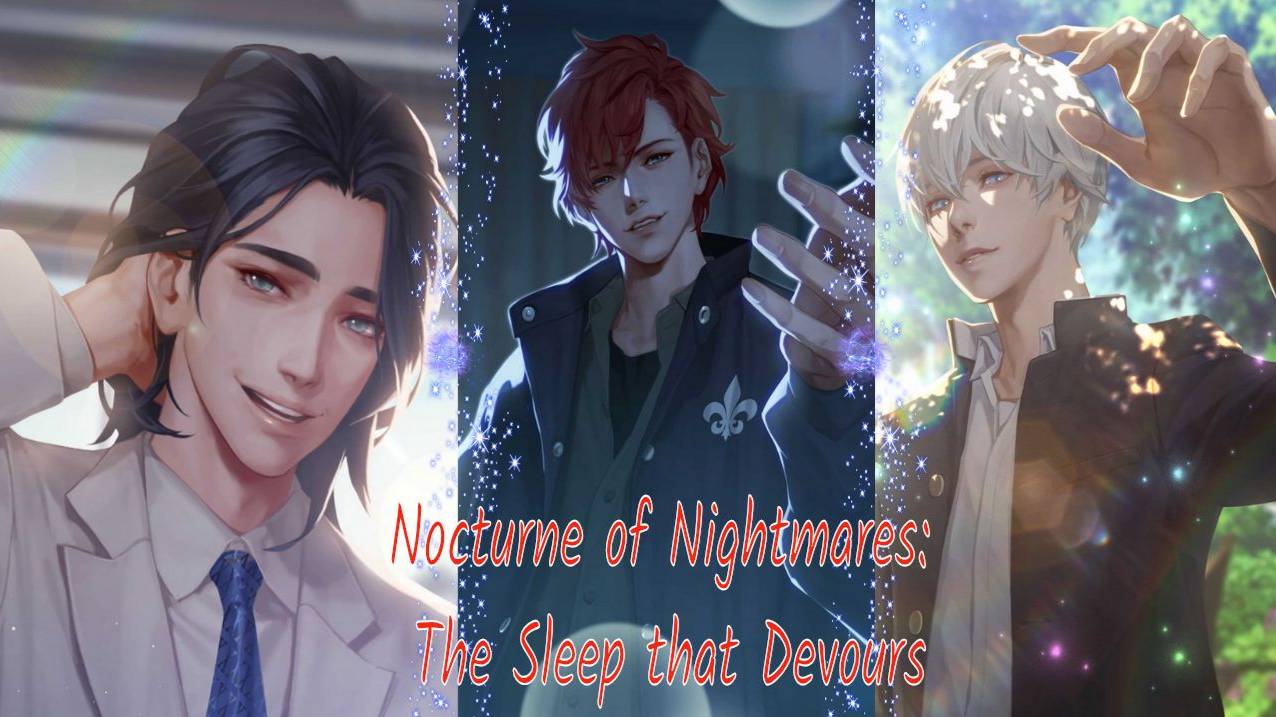Nocturne of Nightmares: The Sleep that Devours /Ночные Кошмары: Сон, который поглощает /Глава 12/💎