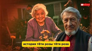 Почему жить рядом со своими детьми в пожилом возрасте