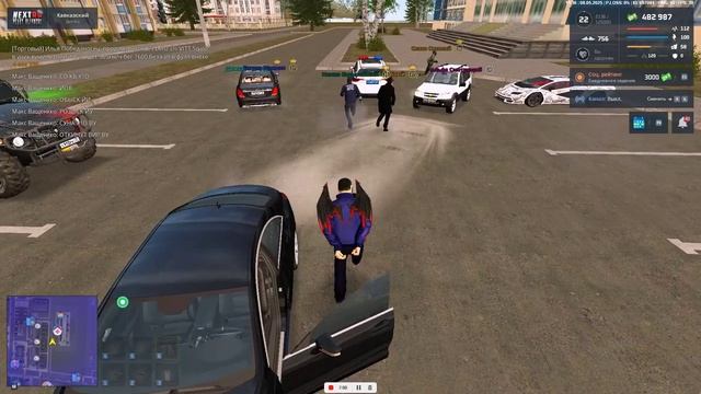 Видео-08-05-2025 142925_Trim смотреть онлайн