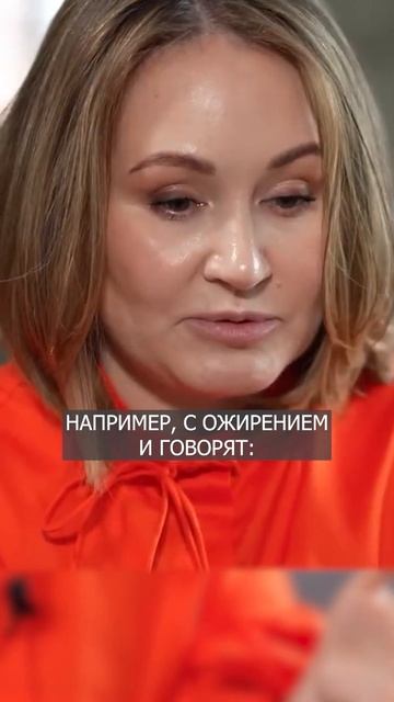 Почему НЕЛЬЗЯ сидеть на диетах? #нутрициолог #питание # смотреть онлайн