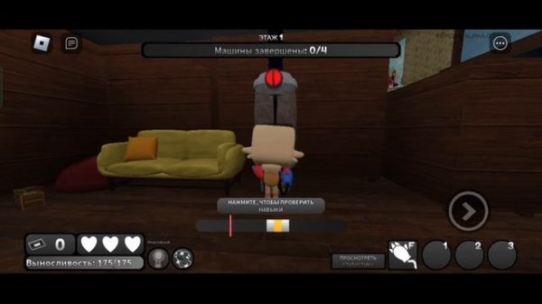 как очень быстро исследовать твистедов в dandy world | dandy wor