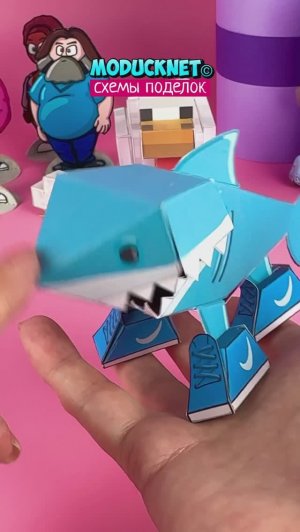 Тралалело из бумаги 🦈 по схемам #модакнет #moducknet
