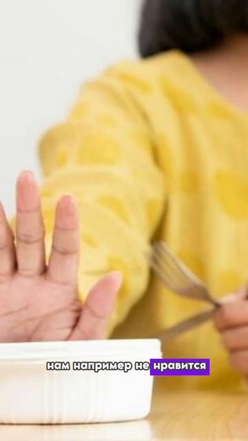 СОБАКА НЕ ЕСТ новый корм! #домашниепитомцы #домашниежи смотреть онлайн