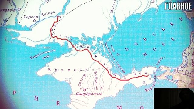 Весь Крым НА УШАХ! Полуостров ОТДАЛИ Украине: есть ПОД? смотреть онлайн
