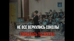 Гляжу в озёра синие Караоке Ольга Воронец / Бабкина