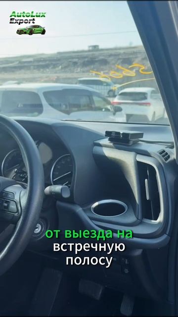 Toyota Noah Х, НОВАЯ модель! смотреть онлайн