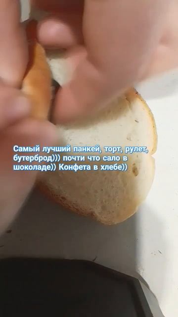 Когда держался 21 день без сахара, а теперь не можешь ос смотреть онлайн