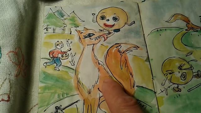 СКАЗКА О ТОМ ,КАК БОРЯ КОЛОБКУ ПОМОГ.Спокойной ночи,малыши. смотреть онлайн
