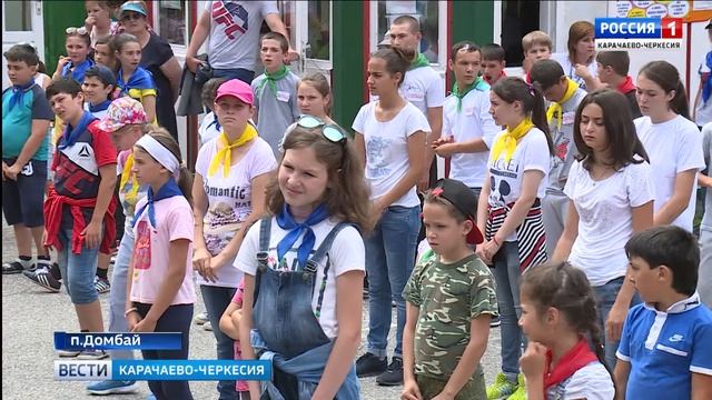 Вести Карачаево-Черкесия 15.08.2017 смотреть онлайн