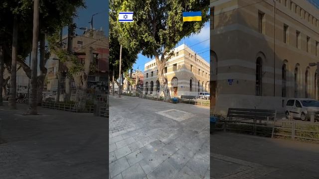 утро в Тель Авиве Израиль #израиль #ישראל #israel #тельав смотреть онлайн