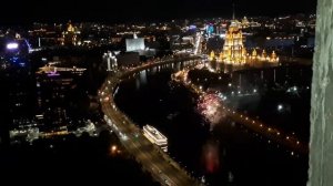 Москва  Вид Сверху Ночь