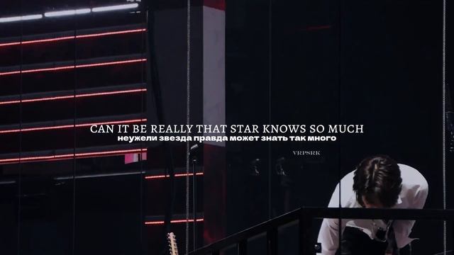 HD Stray Kids Han Jisung Solo ‘DONT SAY’ Lyrics / Eng / русский перевод / Unrelea