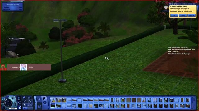 THE VITYA MAPS ЗАБОР В СИМС 3