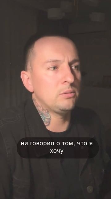 Вот поэтому ты не сможешь выстроить отношения ‼️ #пси смотреть онлайн