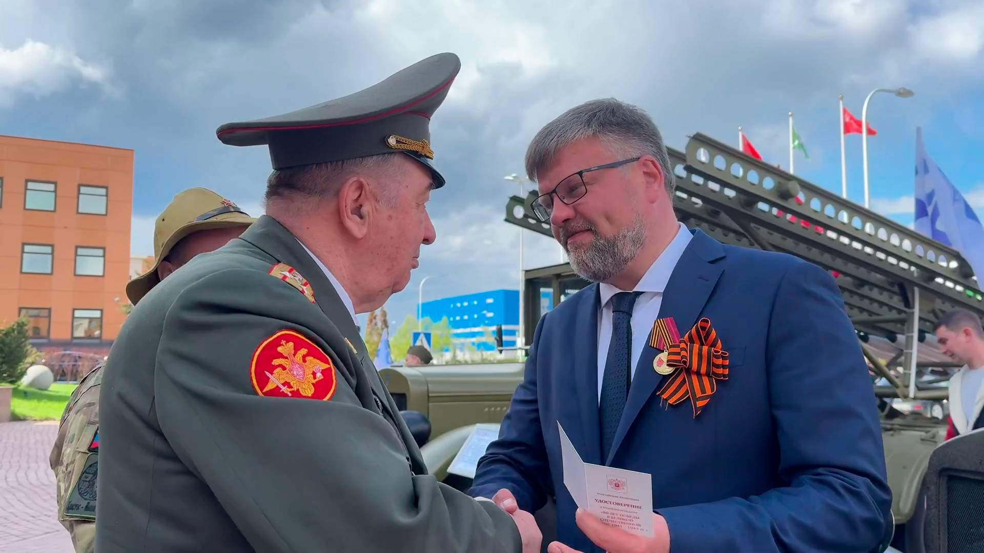 Генеральный директор ОЭЗ "Дубна" награждён медалью «80 лет Победы в Великой Отечественной войне» смотреть онлайн