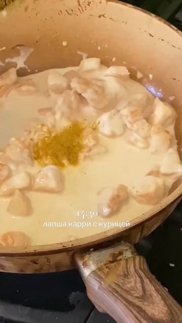 ЧТО Я ЕМ ЗА ДЕНЬ🧇 подробнее описание в комментариях? смотреть онлайн