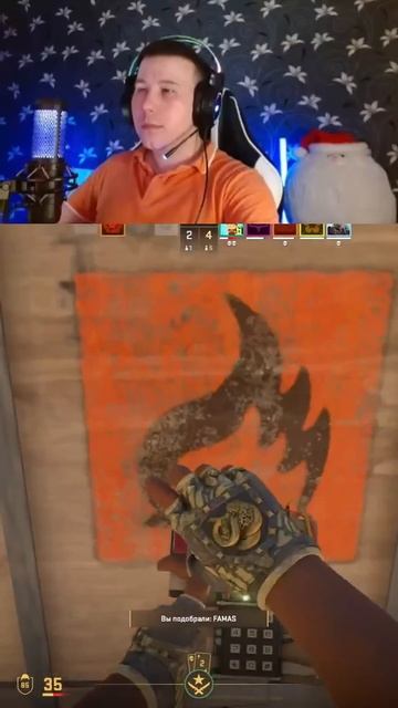 бегают боты #дед #kirill thunder #кс2 #shorts смотреть онлайн