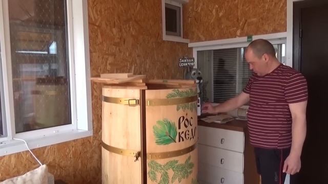 Заказали домой фитобочку РосКедр. Отзыв наших покупателей. смотреть онлайн