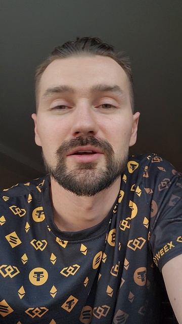 БИТКОИН смотреть онлайн