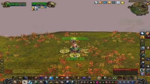 WoW 5.4.8 Gaid Priest (Heal) для новичков. смотреть онлайн
