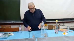 Василий Гладыш. Физика. Занимательные опыты. Демонстр?