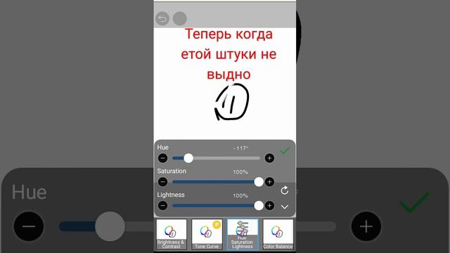 Вот первая часть тутора могут быть не правильная речь смотреть онлайн
