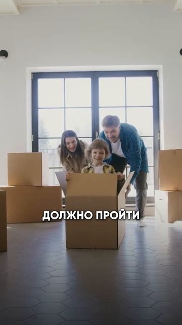 Можно ли строить осенью? Плюсы часть №3 #СтройДом #стро смотреть онлайн