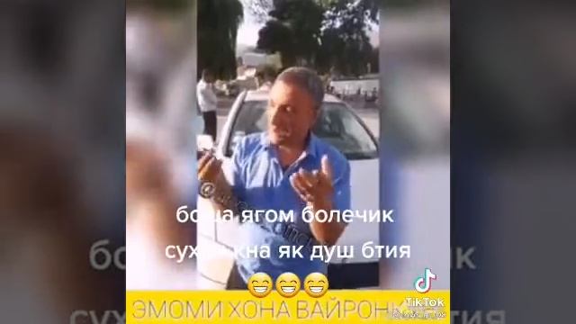 Абоси гарми 2022 (приколиточики)