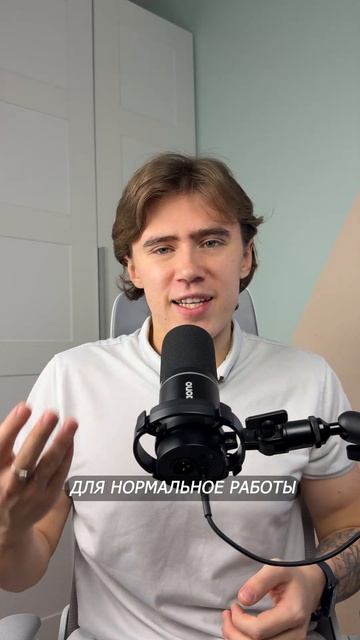 Сколько оперативной памяти нужно в 2024/2025 году? смотреть онлайн
