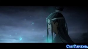 [Crack 3]Приколы по аниме Магистр дьявольского культа(Mo Dao Zu Shi)-Часть 3.