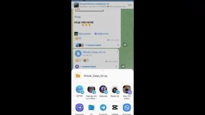 Как легко скачать моды на Cindy Car Drive? Ответ тут!