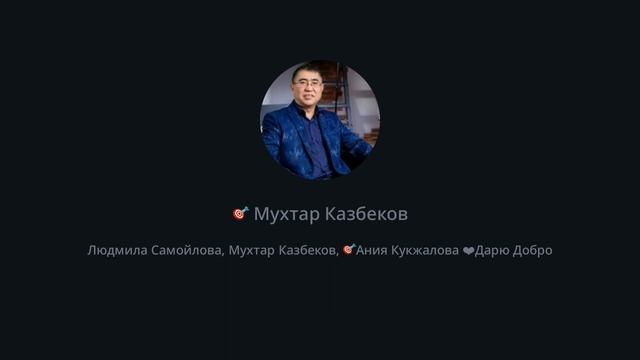 05.06.2023г. Понедельник смотреть онлайн